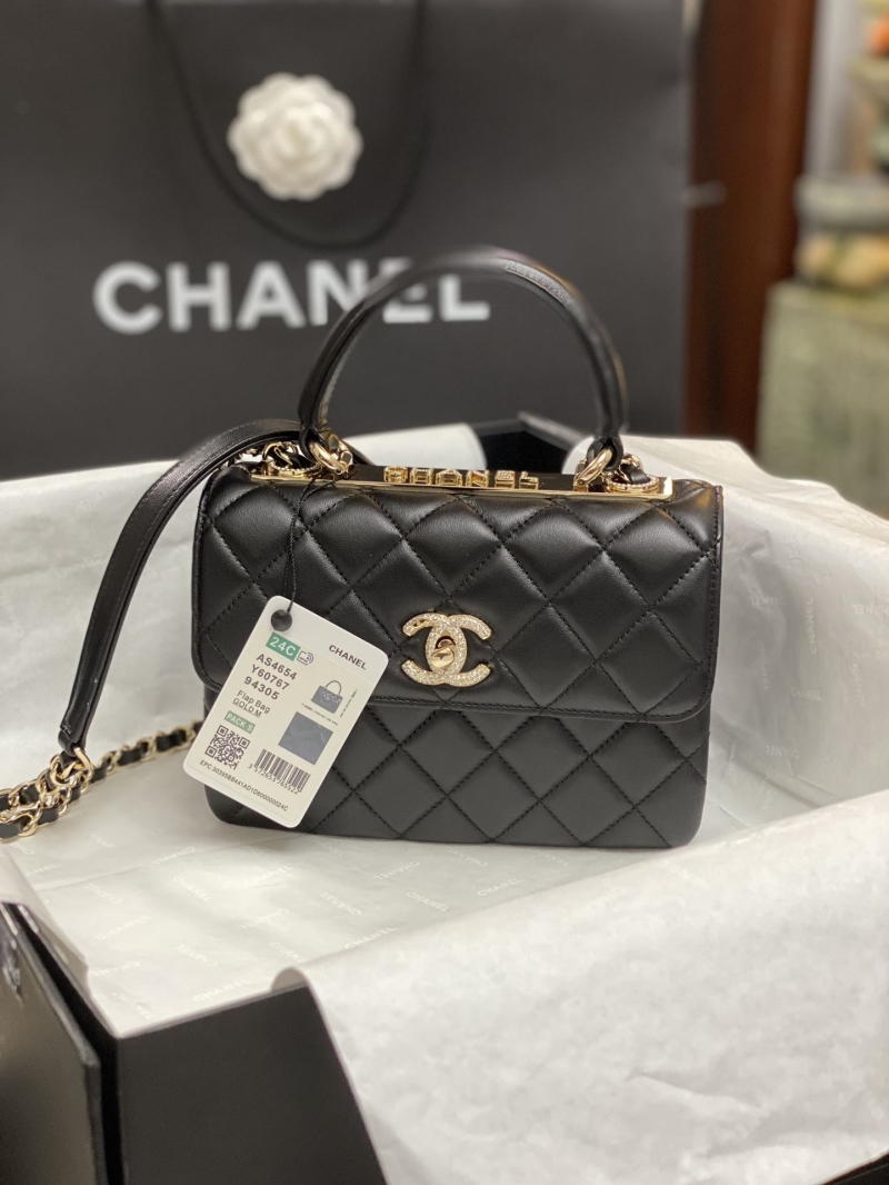 Chanel Top Handle Bags